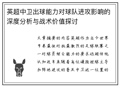 /works/540.html