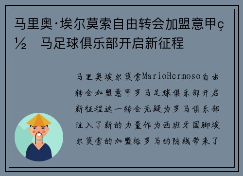 /works/558.html